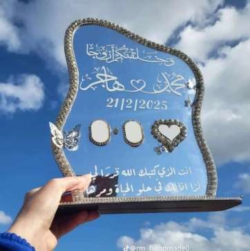 مرايا خطوبه