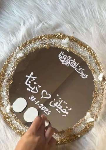مرايا خطوبه
