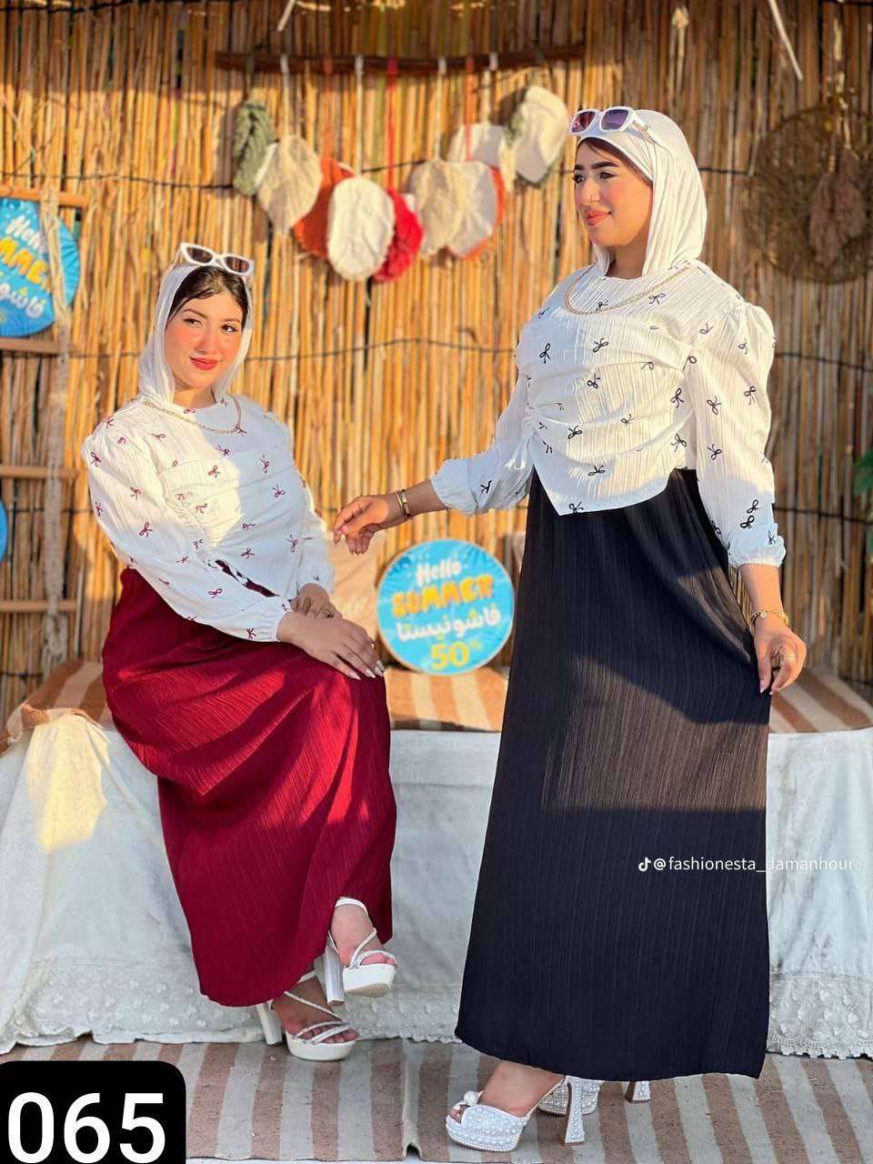 دريس
