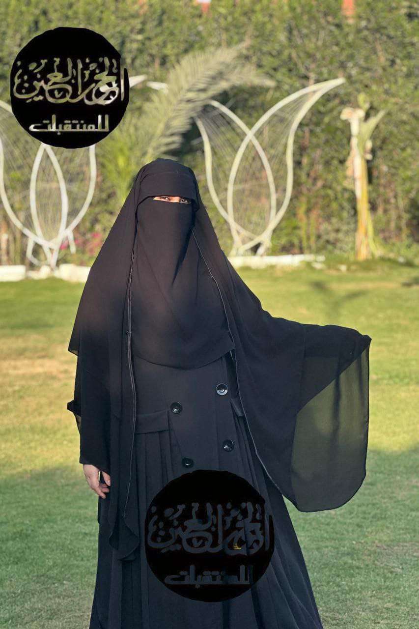 كاب ملكي بنقاب