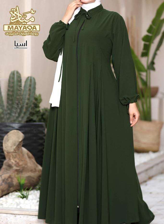 عباية
