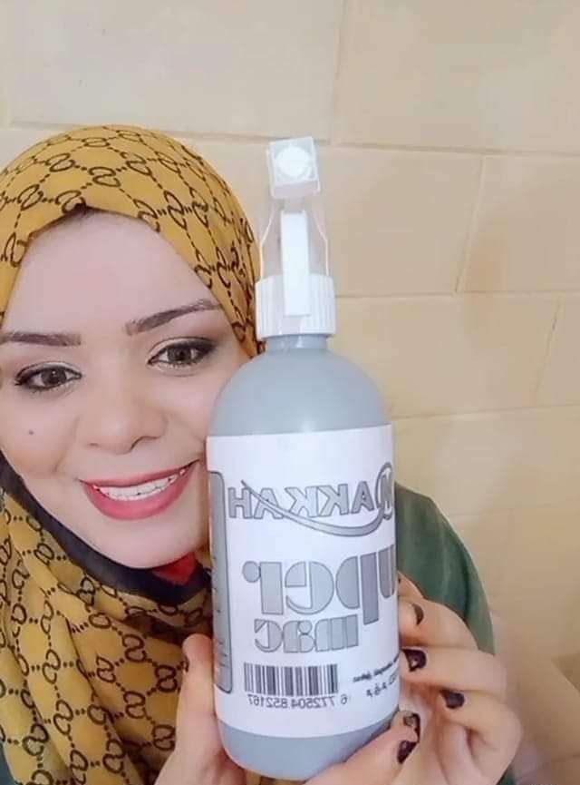 سوبر ماك