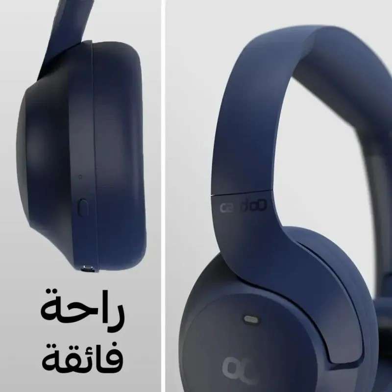 سماعة رأس كاردو لون ازرق (CGLHDP01)