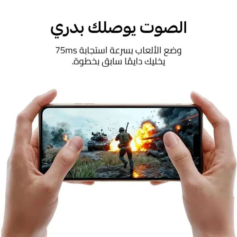 سماعة رأس كاردو لون بيج (CGLHDP01)