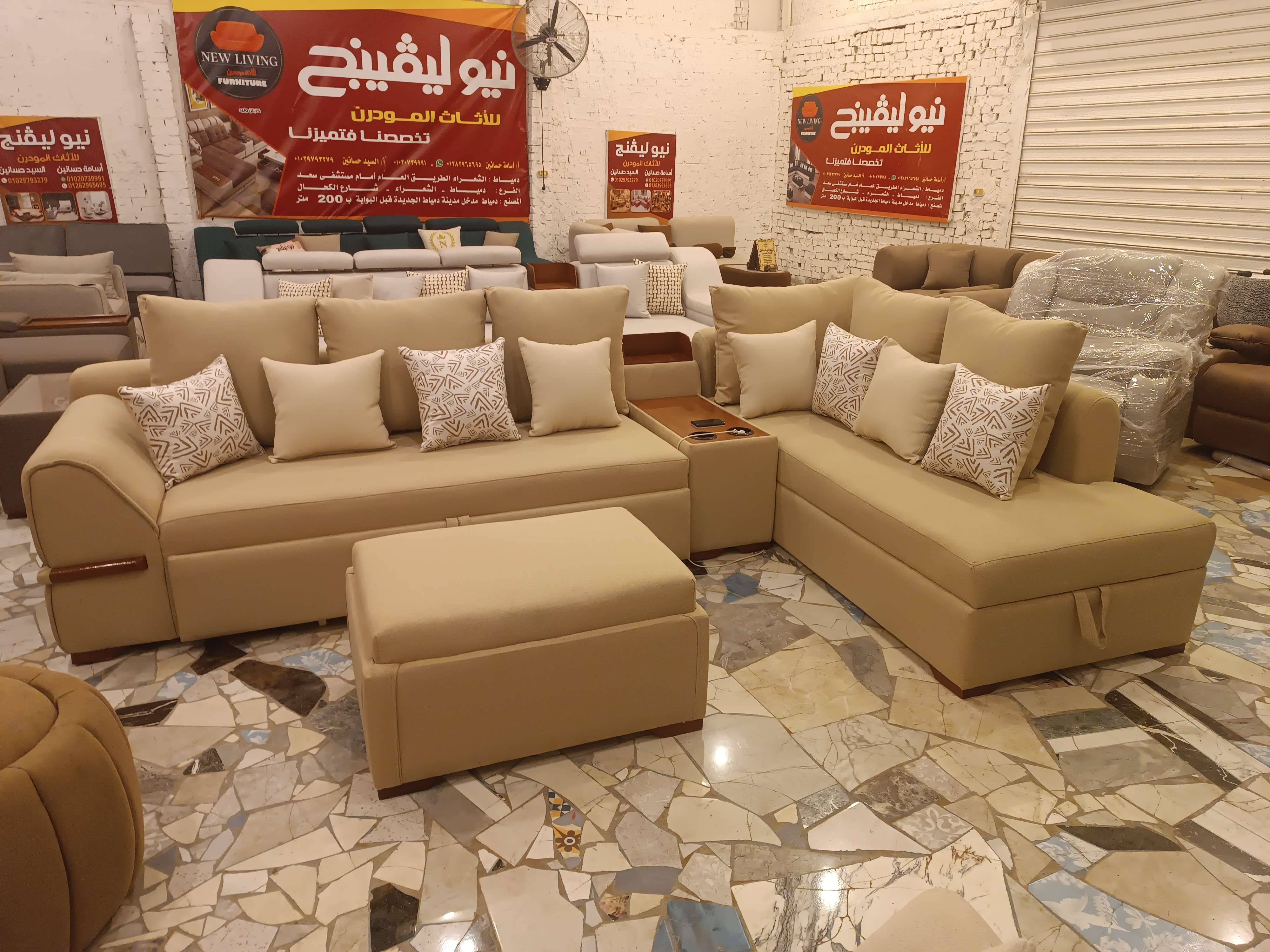 الركنة الفيروز