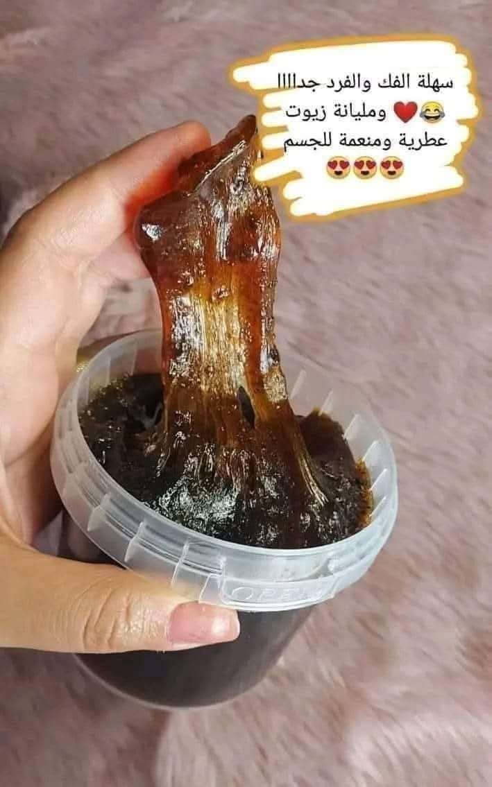 السويت الملكي