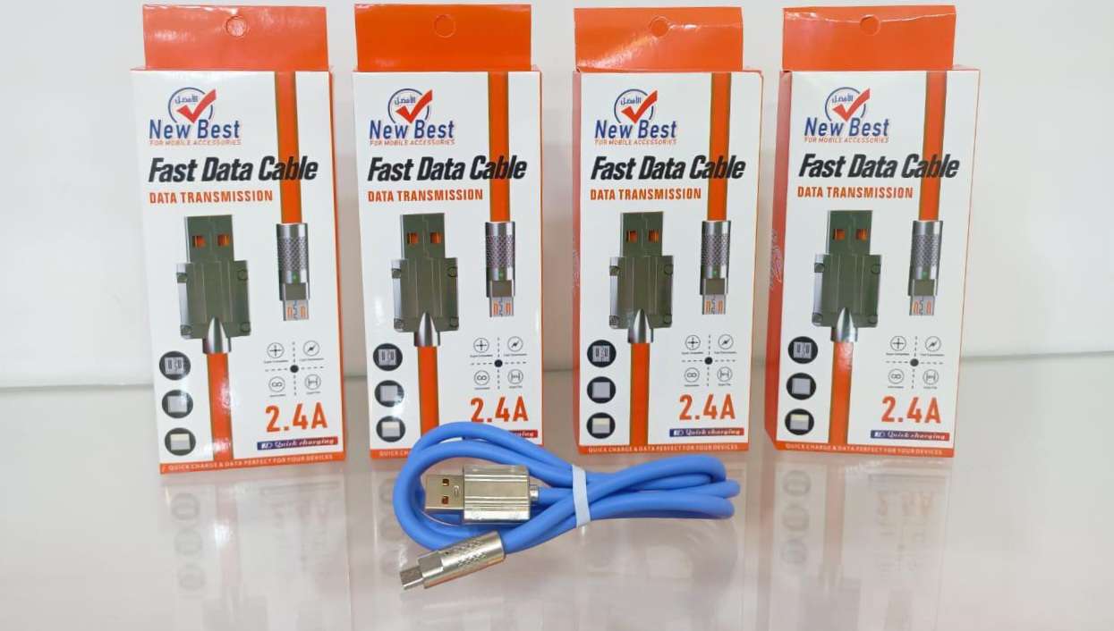 NEW BEST FAST DATA CABLE | سيزما