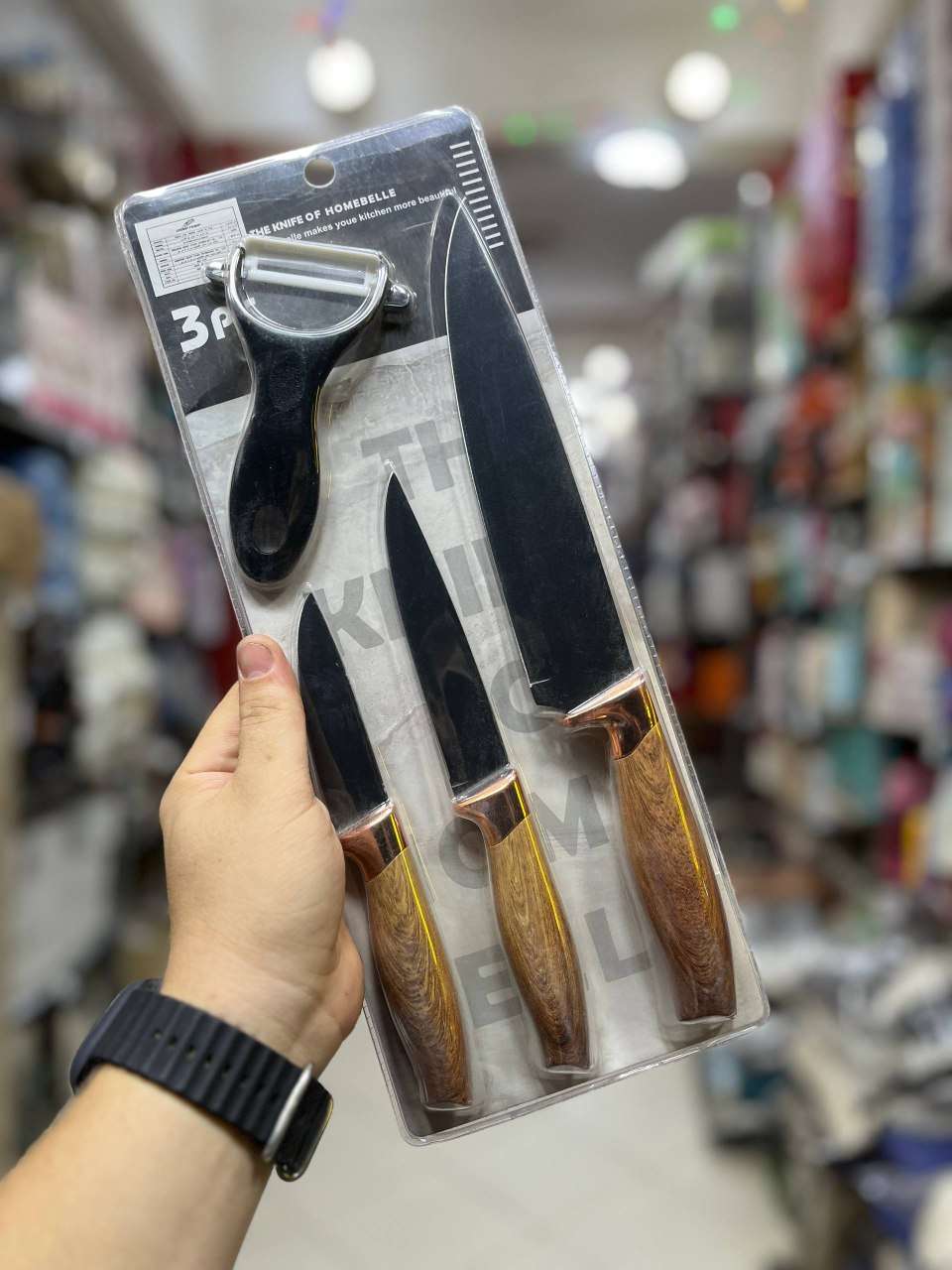 طقم سكاكين ليزر + مقشرة