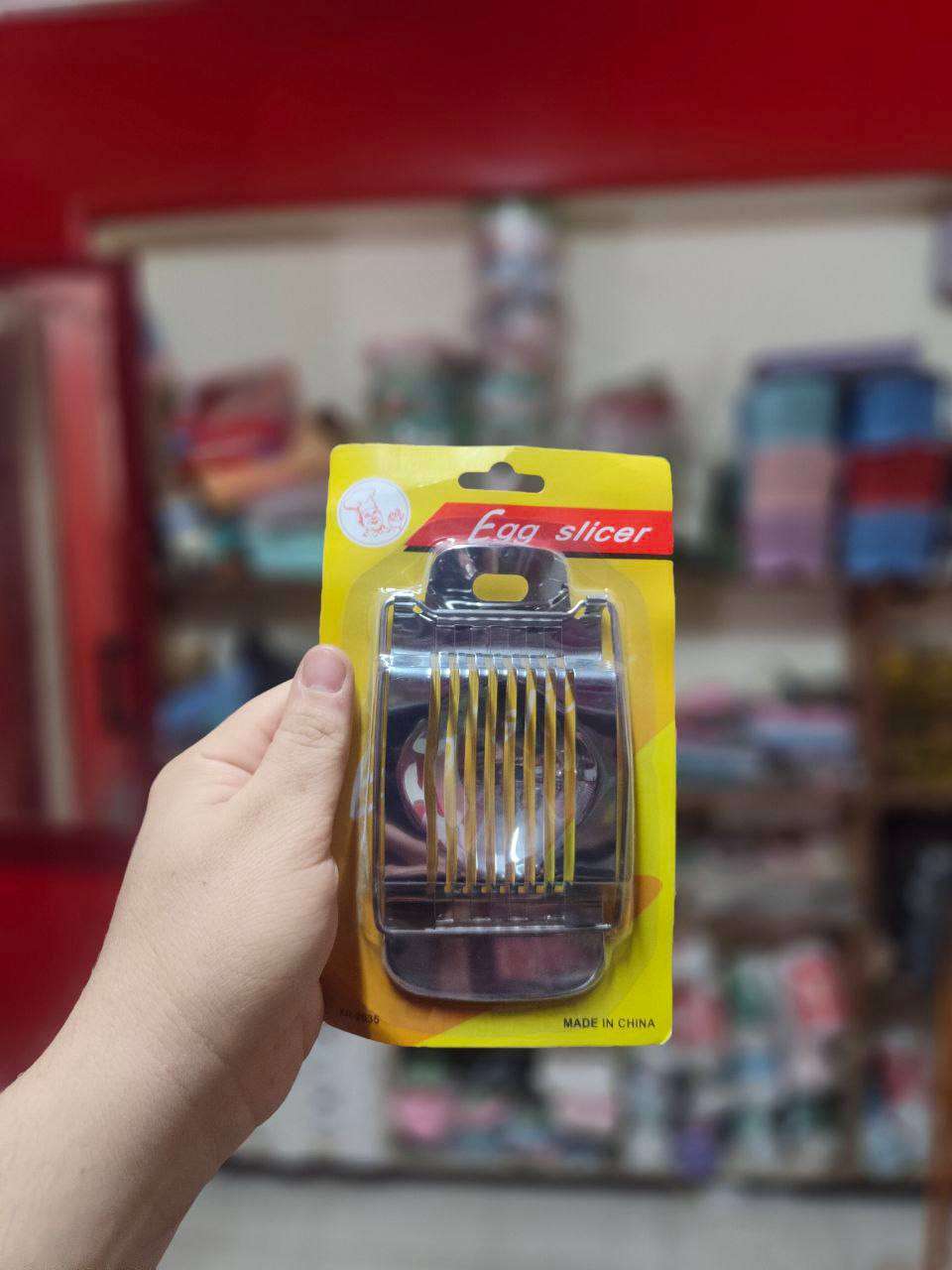 قطاعه بيض ستانلس بالكامل