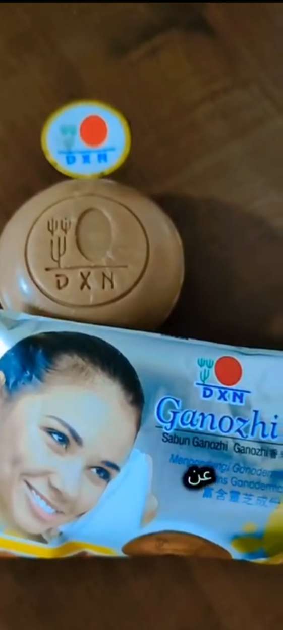 صابونة جانوزي