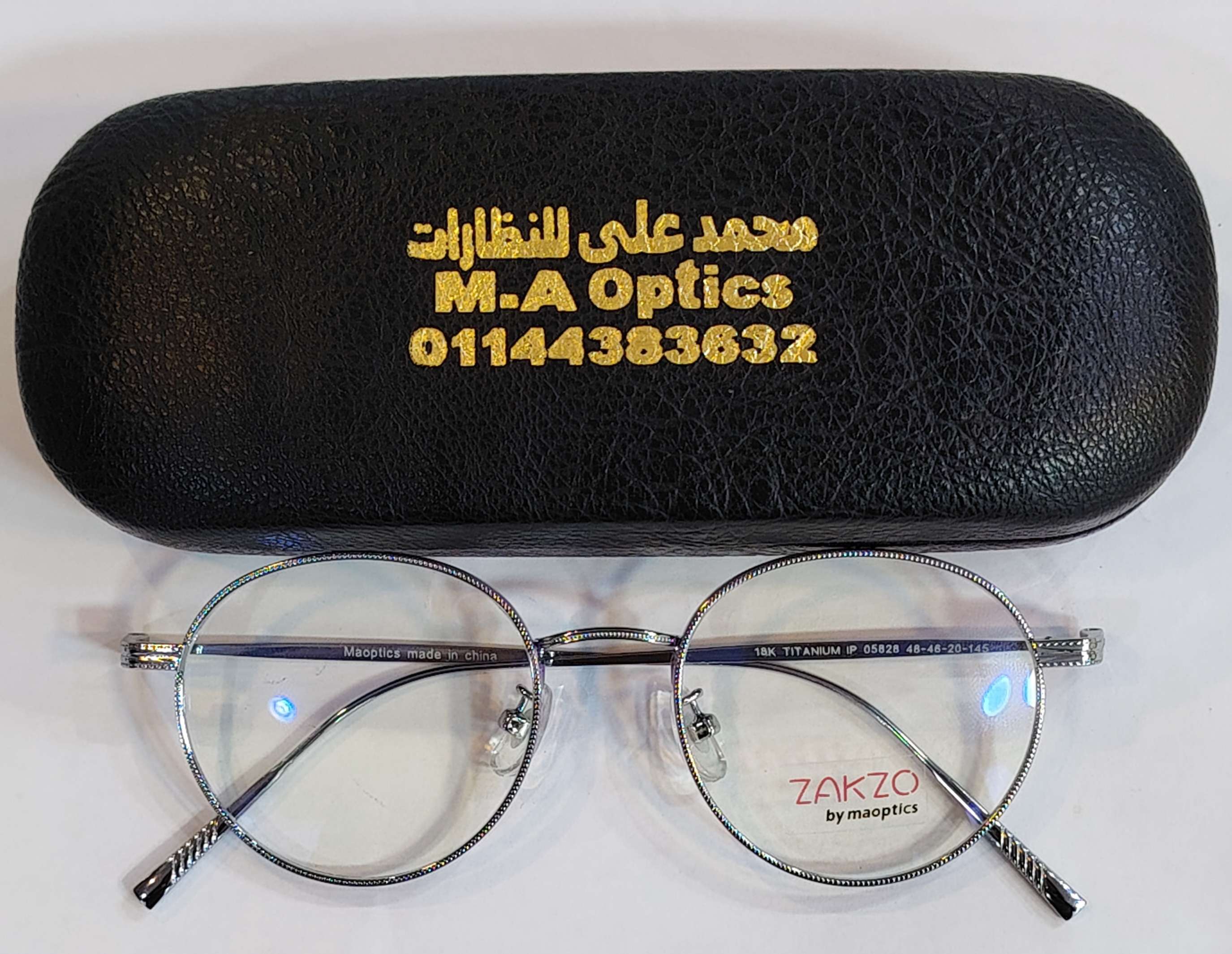نظارات معدن
