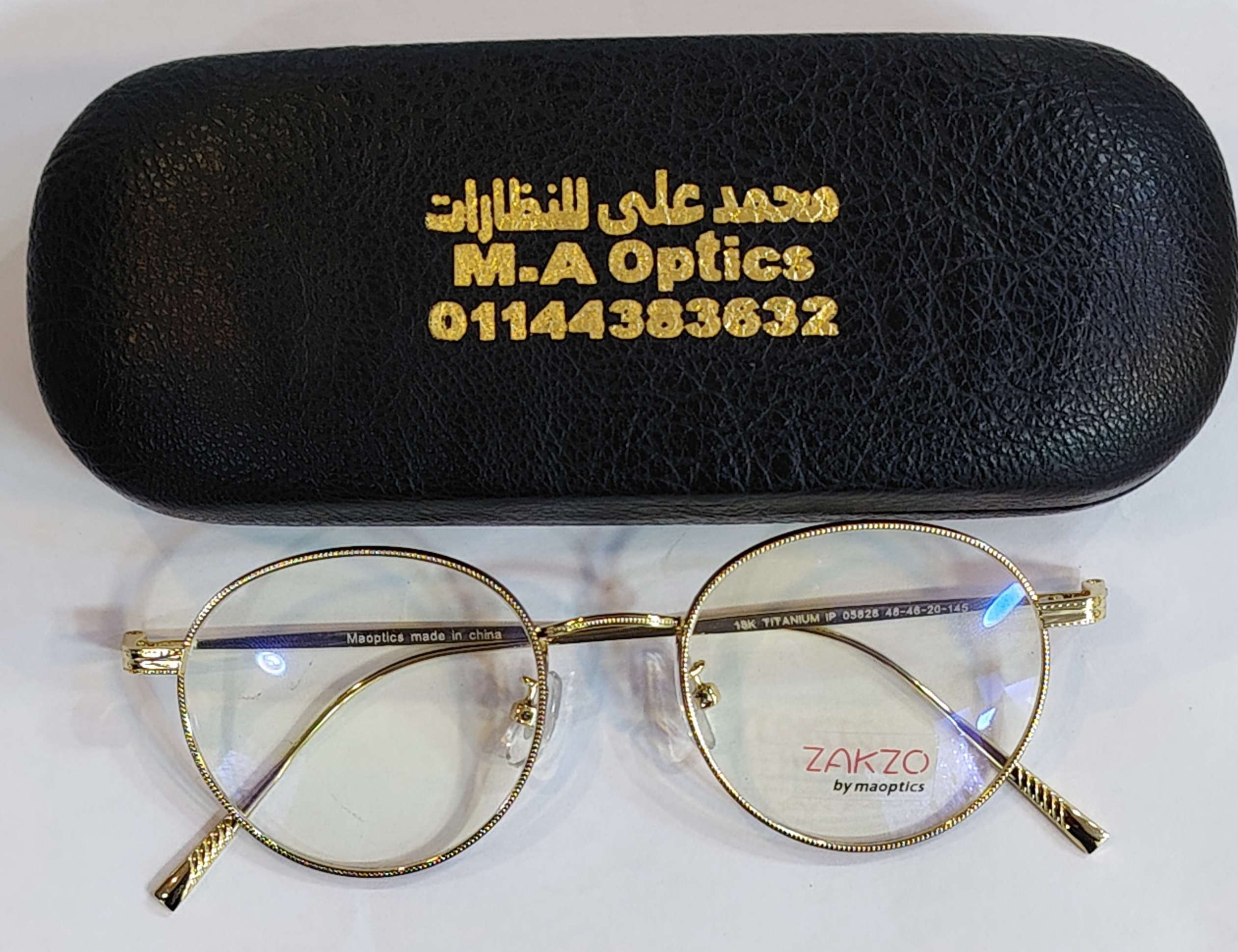 نظارات معدن