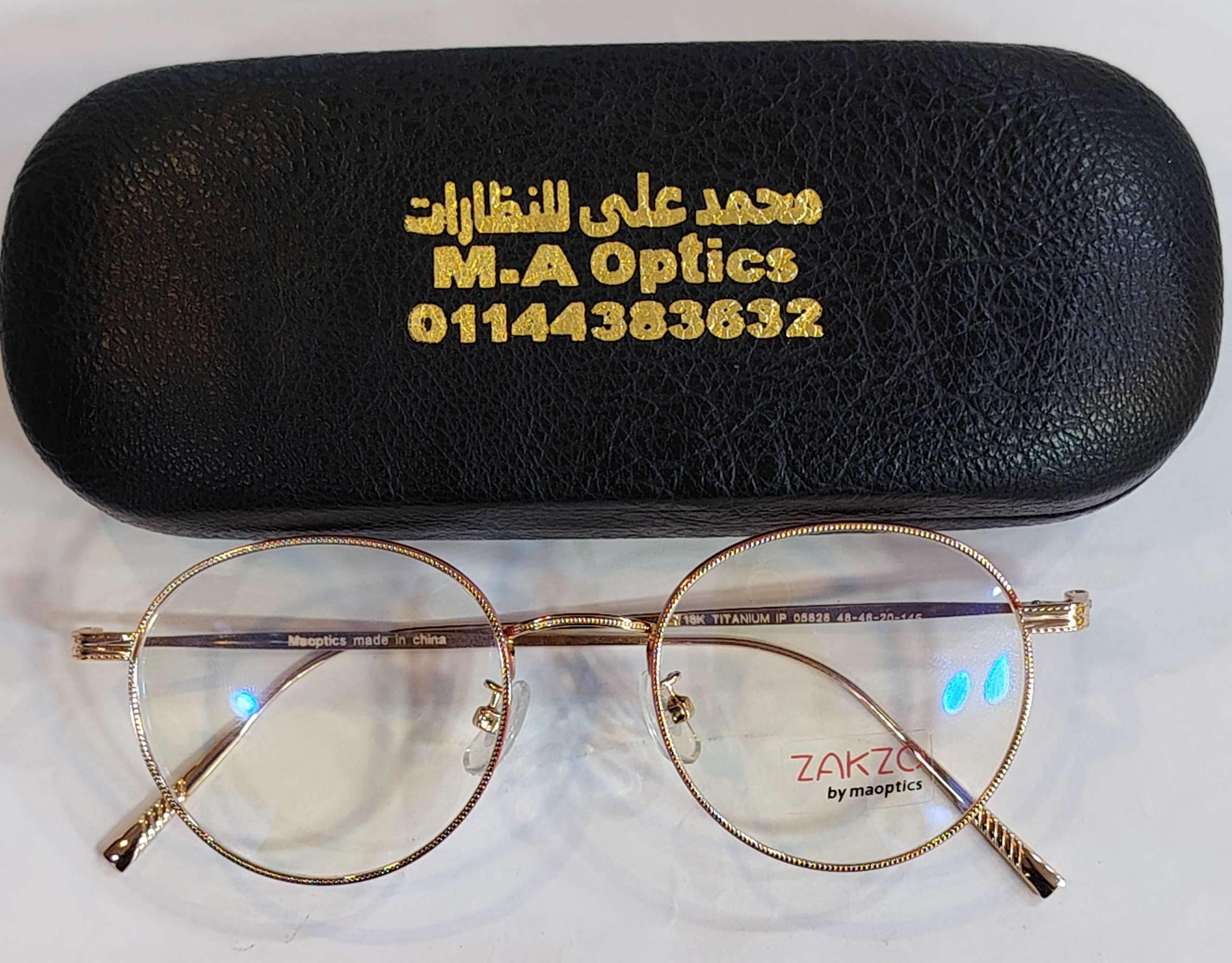 نظارات معدن