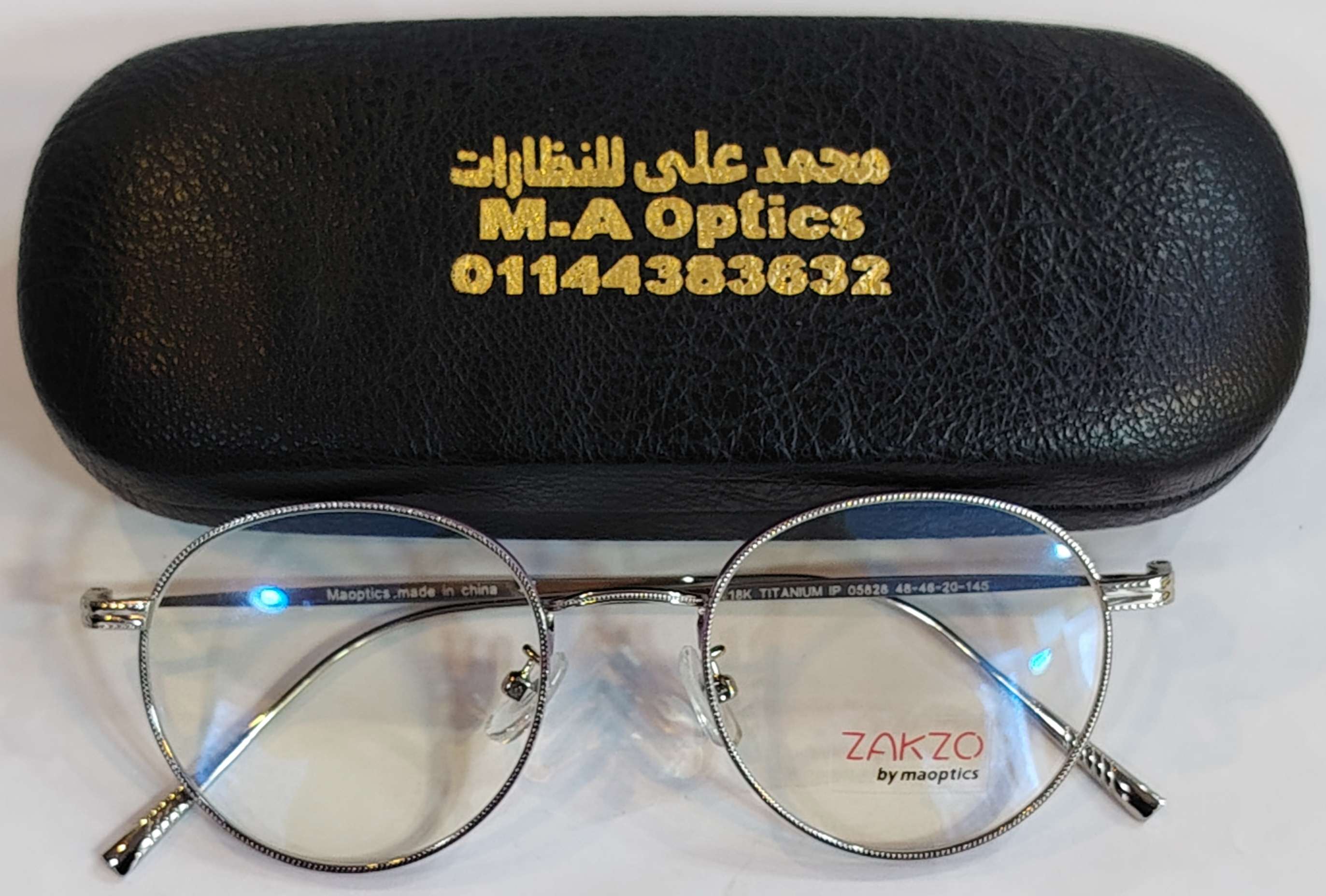 نظارات معدن