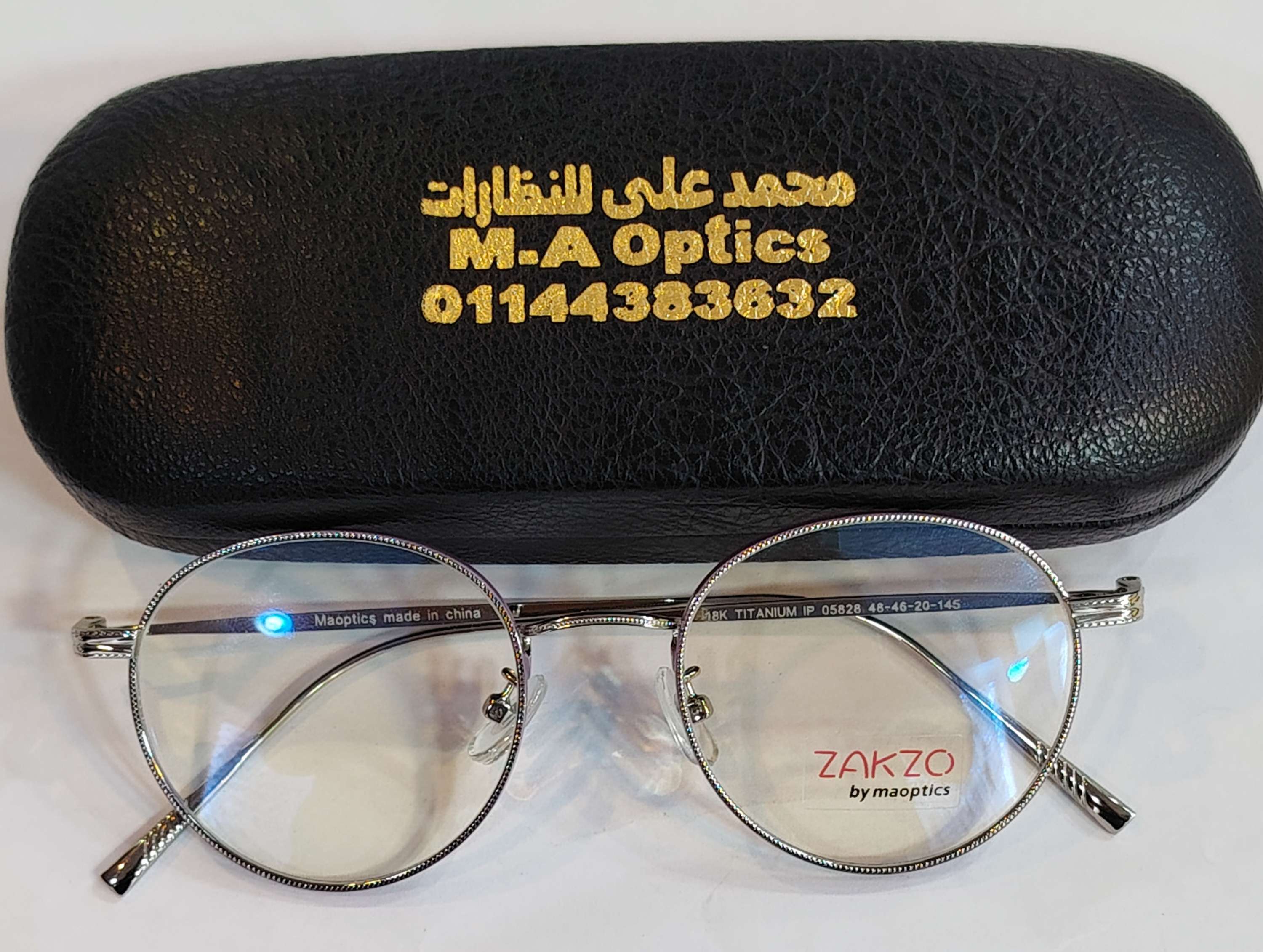نظارات معدن