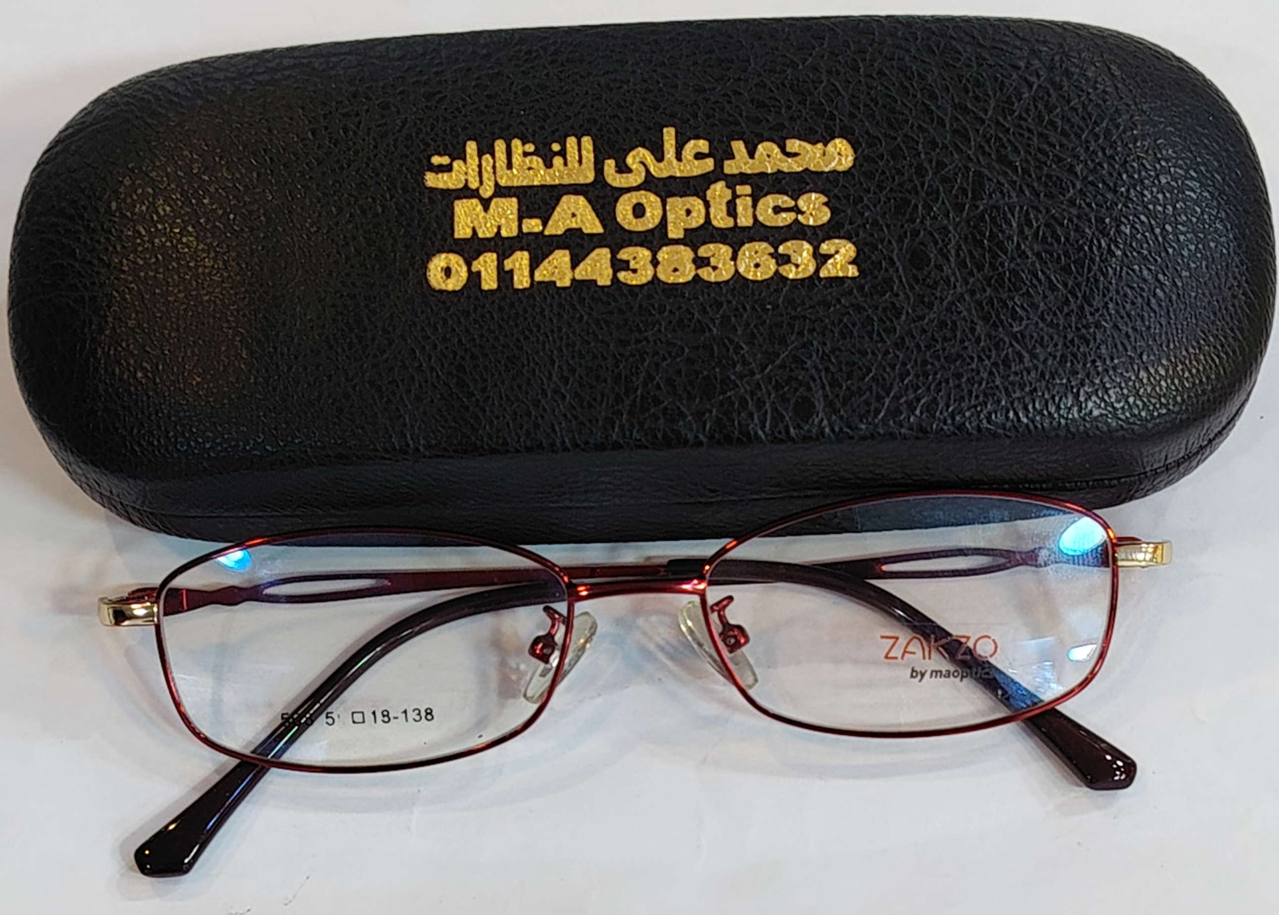 نظارت معدن
