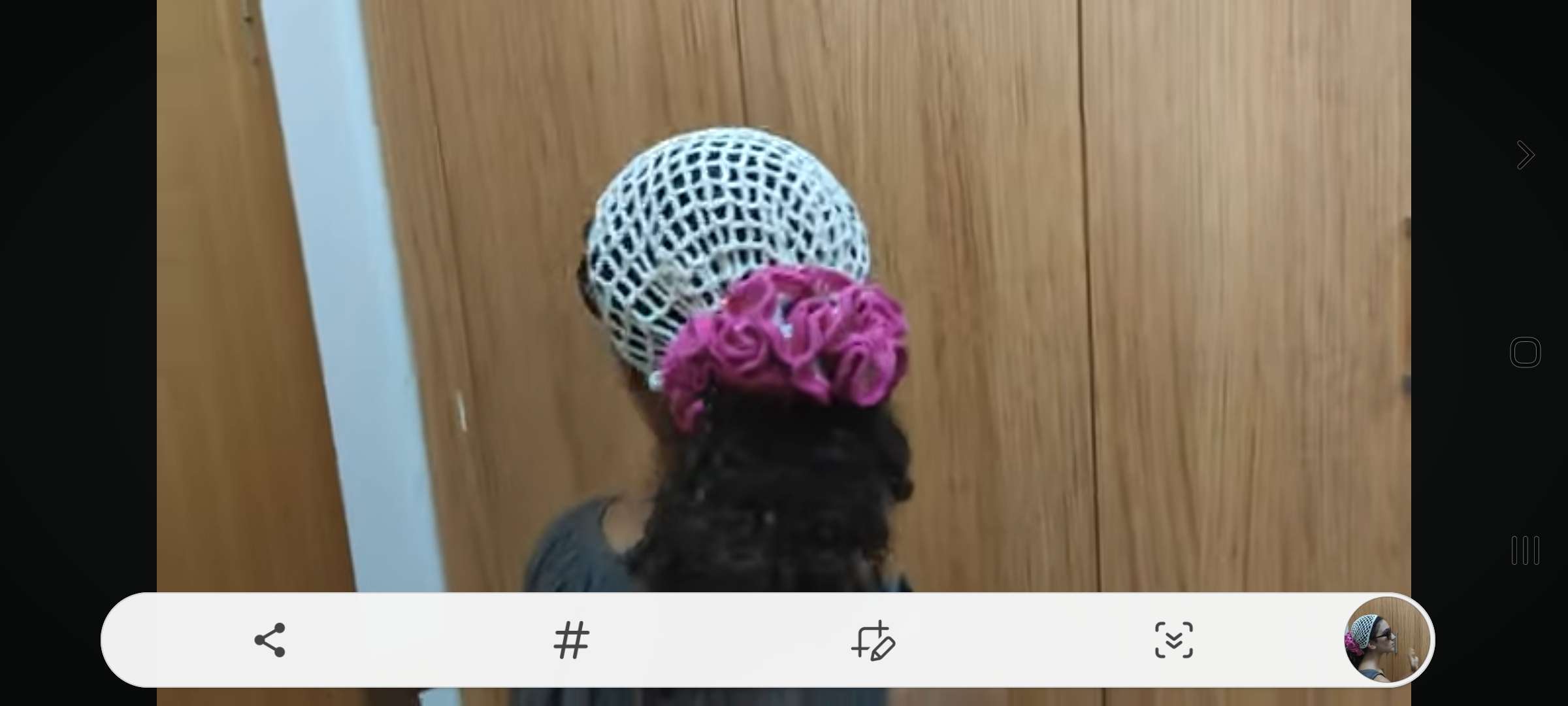 بندانه للشعر في المصيف