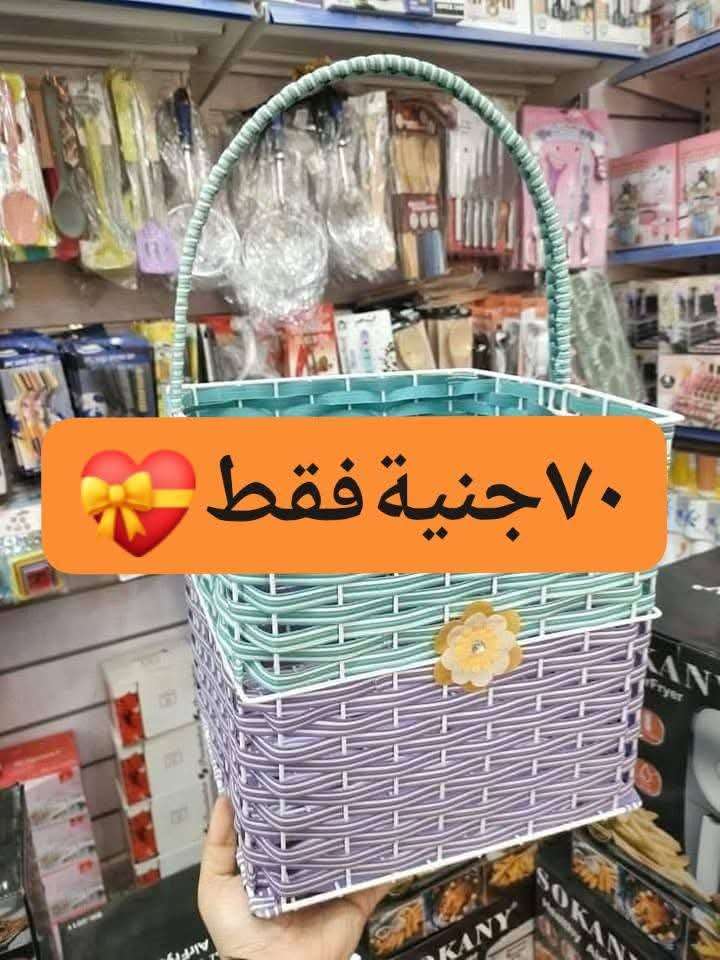 سبت بلكونة راتان