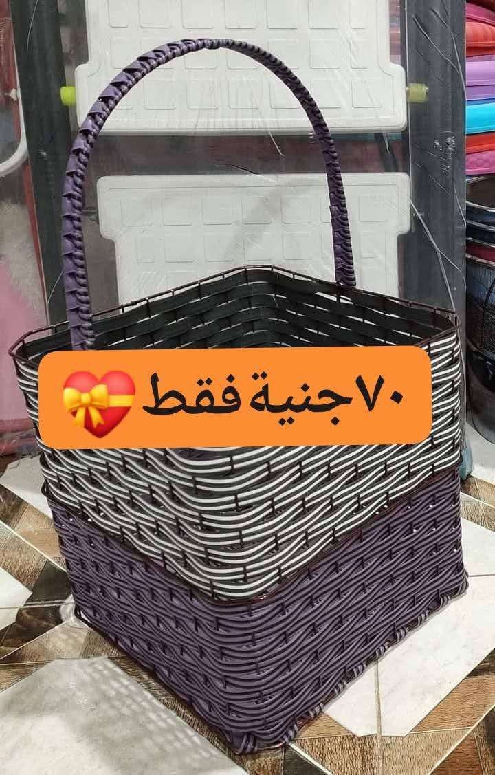 سبت بلكونة راتان