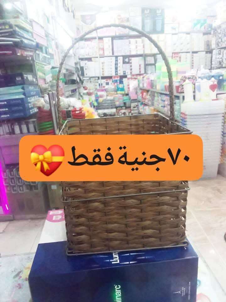سبت بلكونة راتان