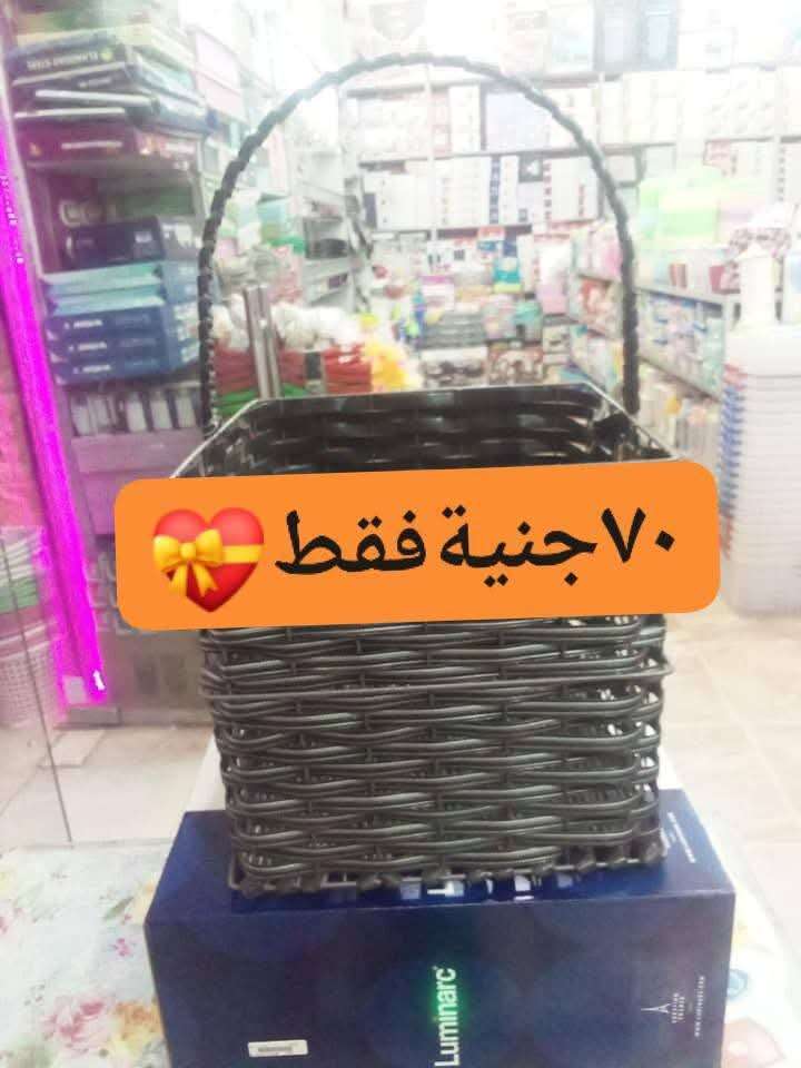 سبت بلكونة راتان