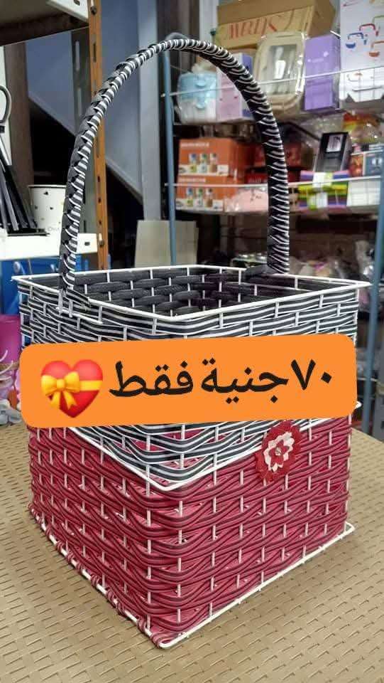 سبت بلكونة راتان