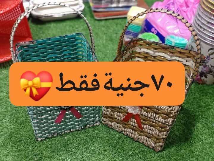 سبت بلكونة راتان