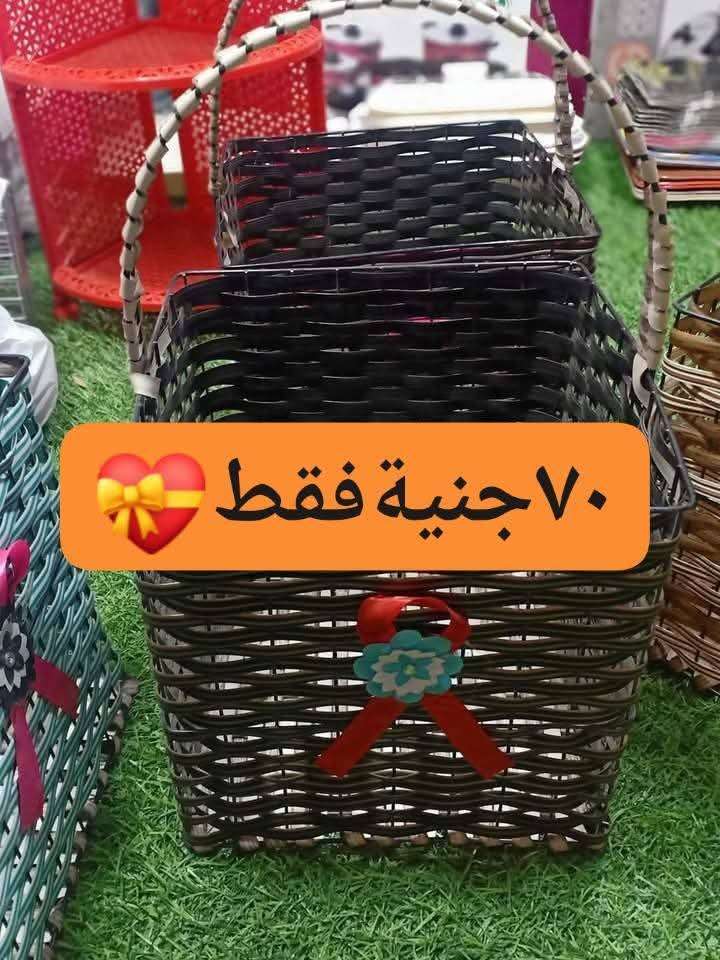 سبت بلكونة راتان