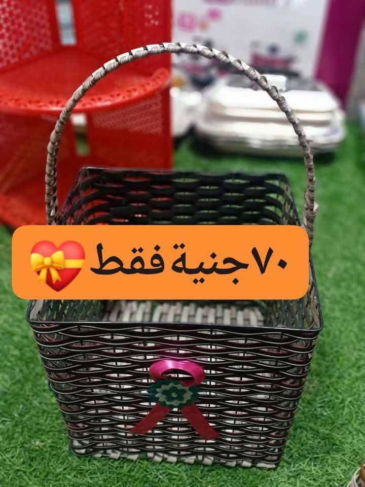 سبت بلكونة راتان