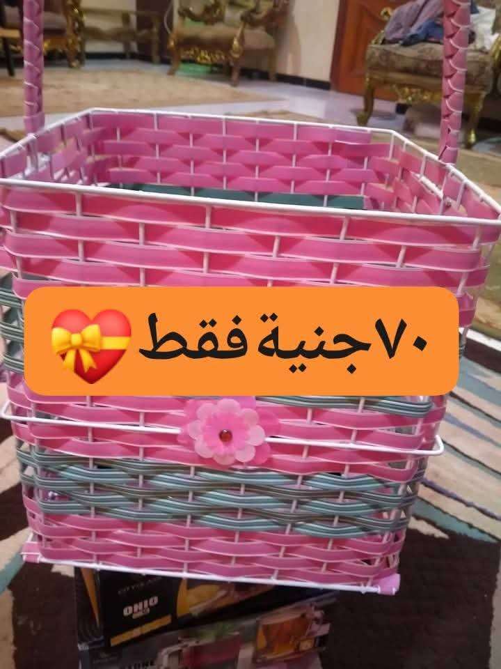 سبت بلكونة راتان