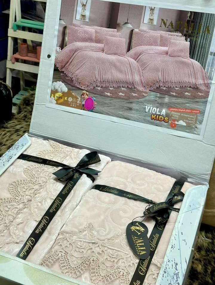 مفرش قطيفه تركي