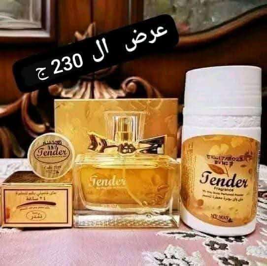 عرض تندر الحصري شهر أغسطس