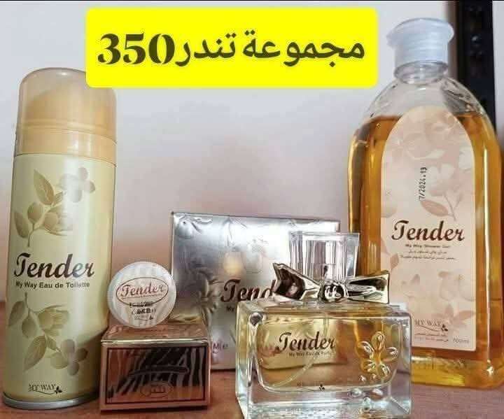 عرض تندر الحصري شهر أغسطس