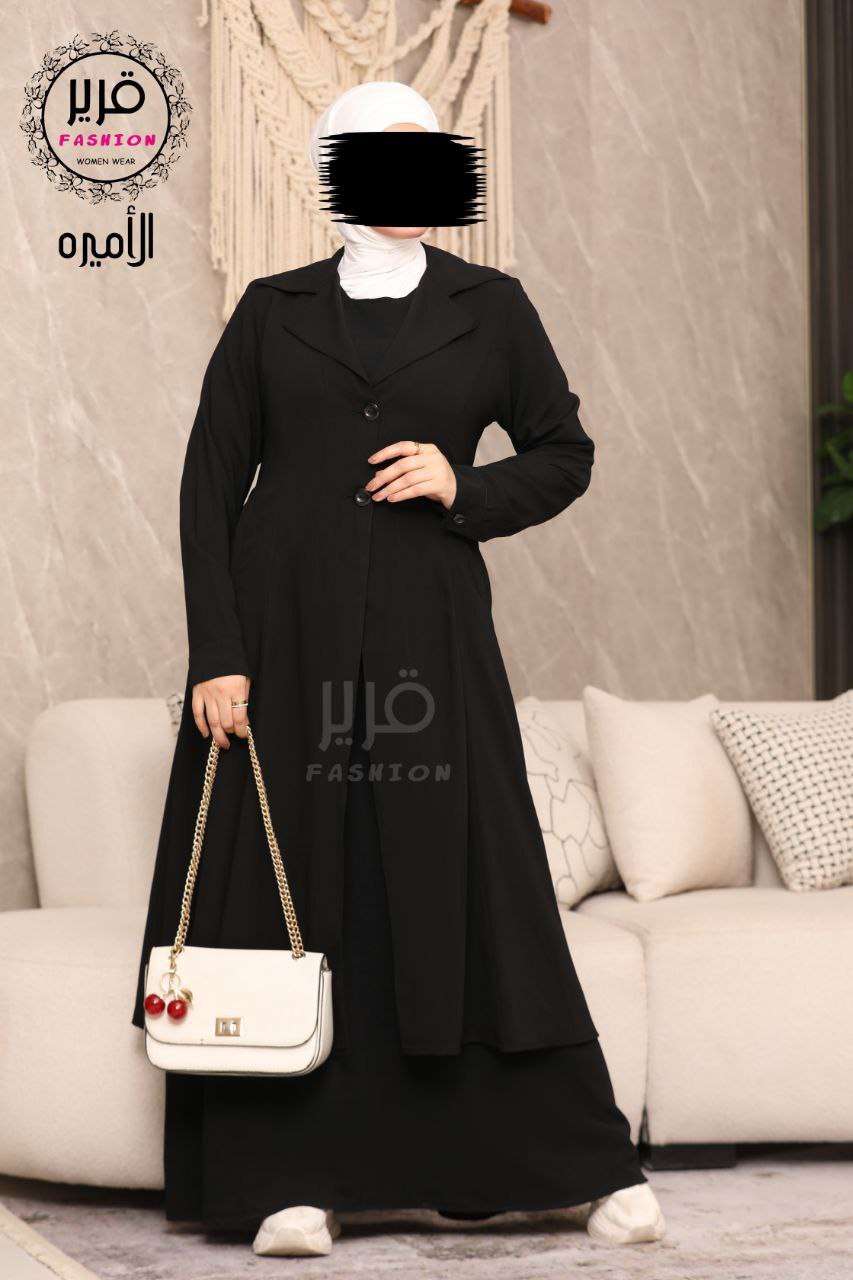 كاردي كتان