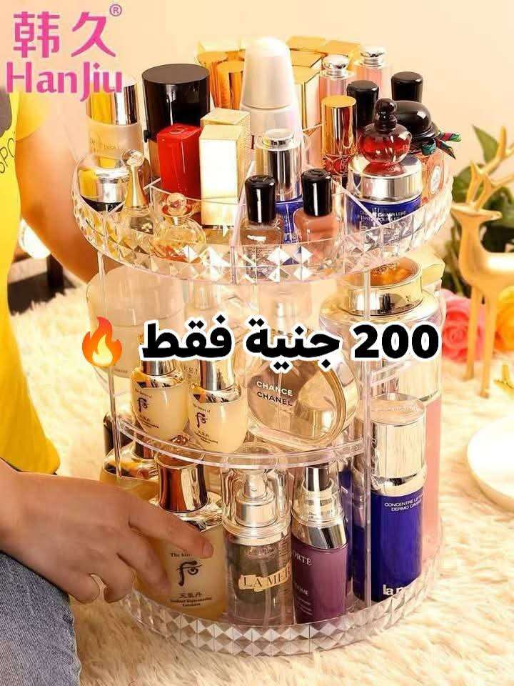 منظم مكياج شفاف