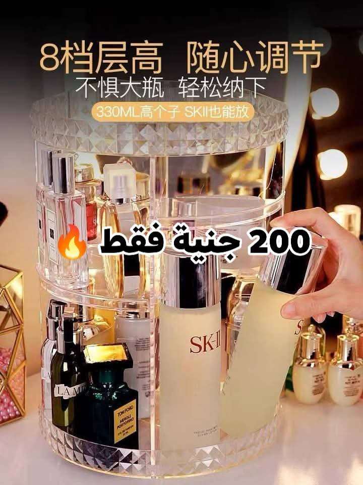 منظم مكياج شفاف