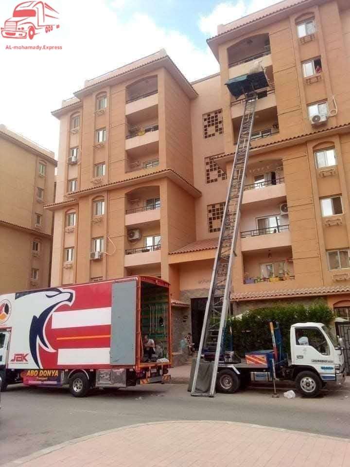 بيع كراتين فارغه للعزال