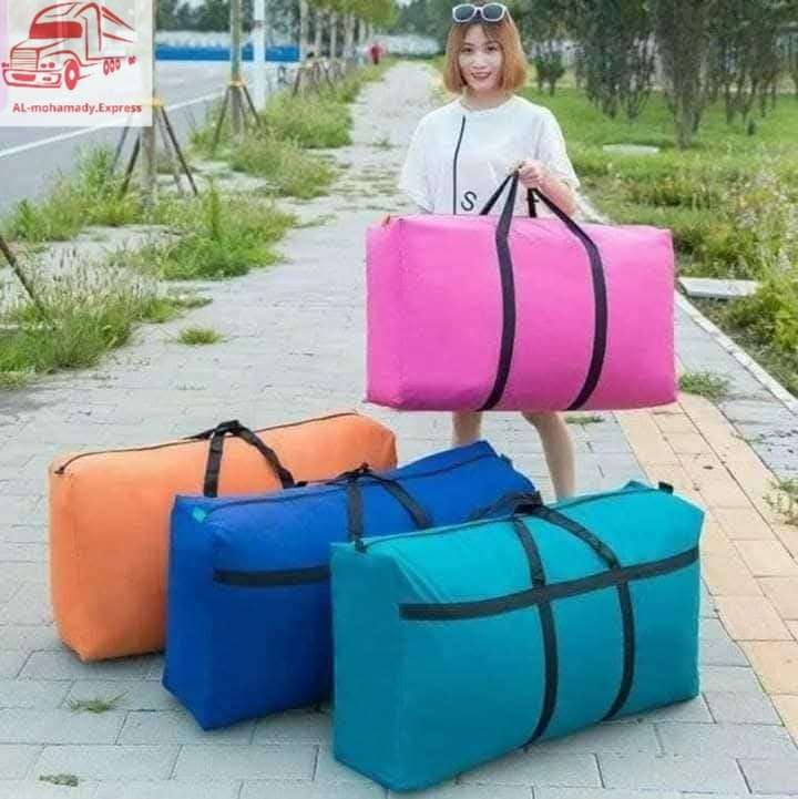 لنقل العفش