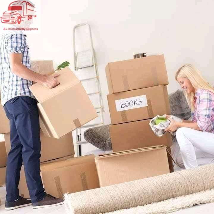 لنقل العفش