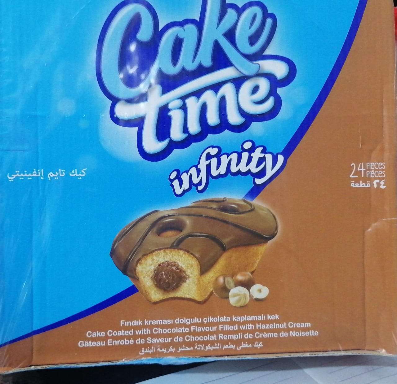 علبه كيك تايم بها ٢٤ قطعه ب ٥ج