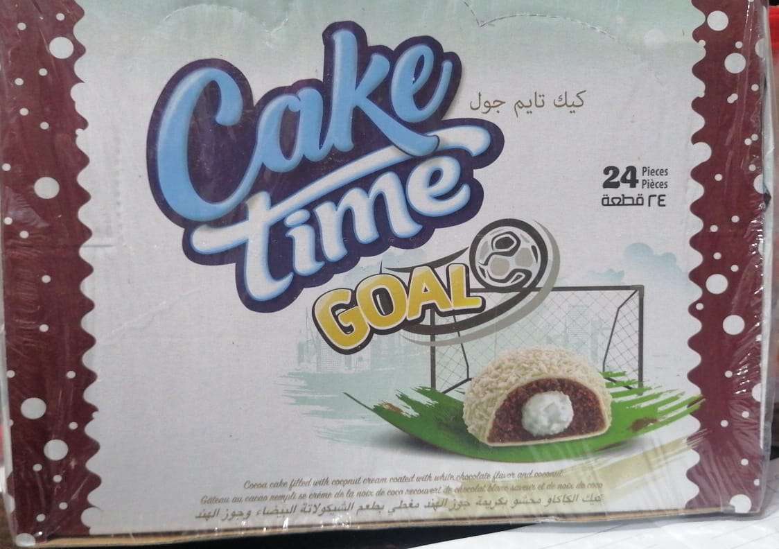 علبه كيك تايم بها ٢٤ قطعه ب ٥ج