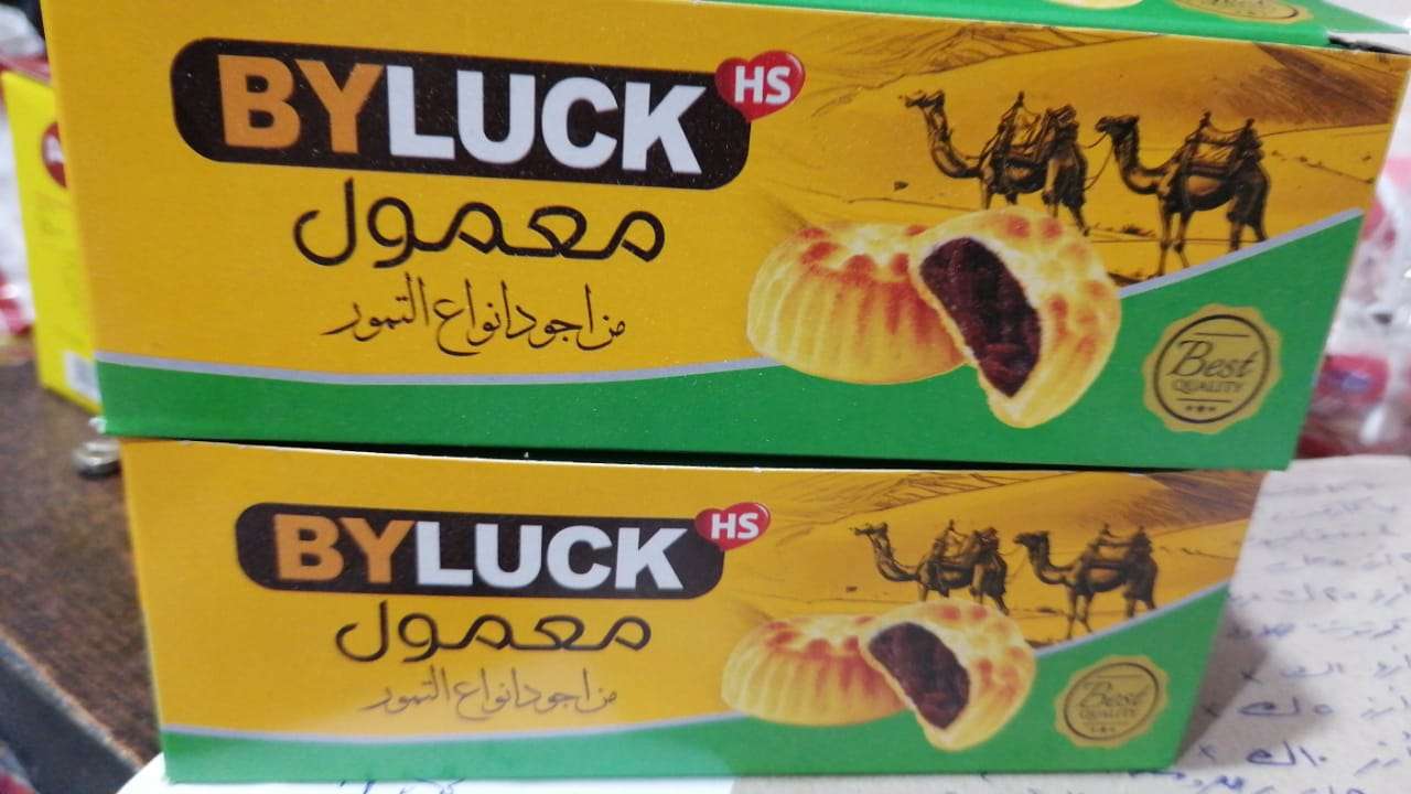 علبه معمول باي لاك بها ١٢ قطعه ب ٥ج
