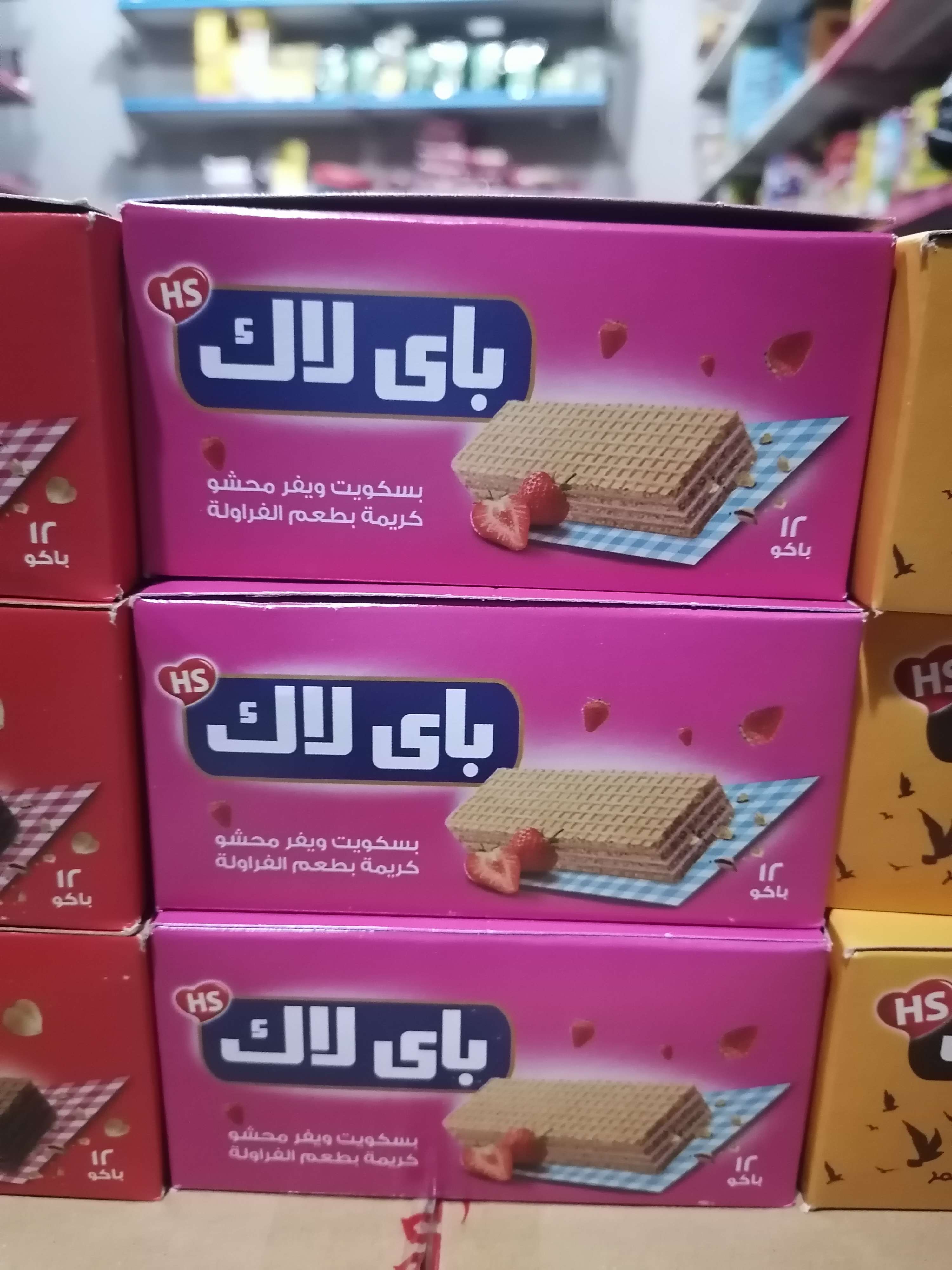 علبه بسكويت باي لاك بالفراولة بها ١٢ قطعه ب ٥ج