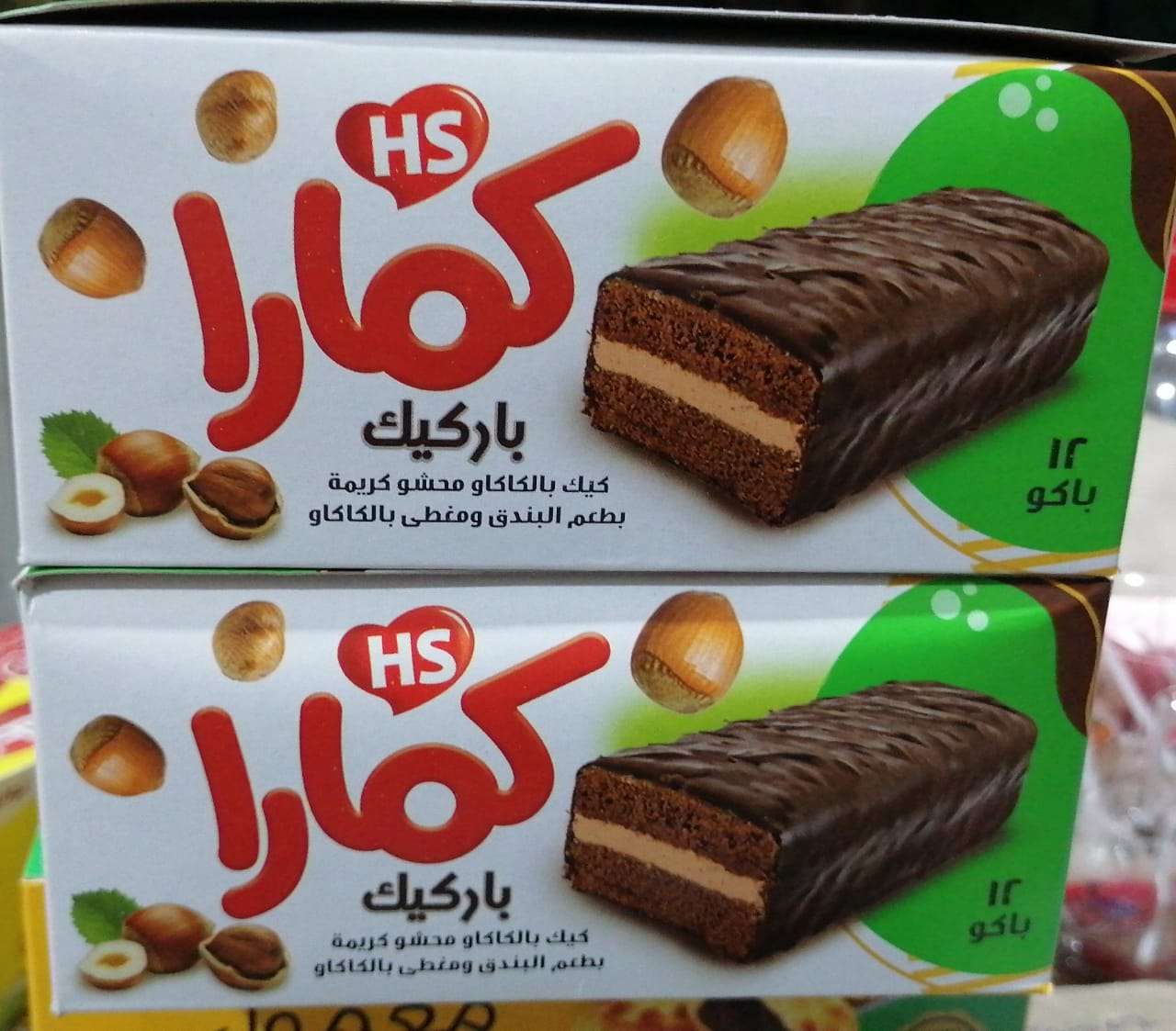 علبه كيك كمارا بها ١٢ قطعه ب ٥ج