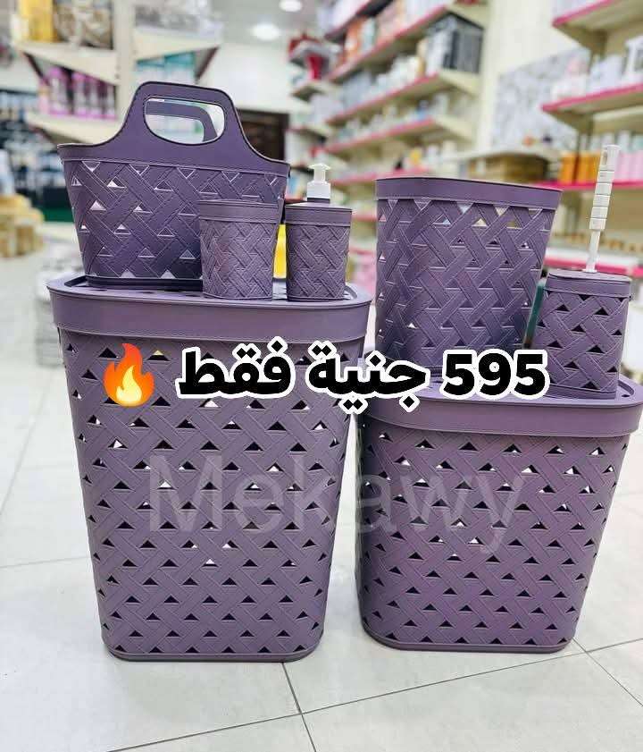 طقم حمام أكسا ٧ قطع