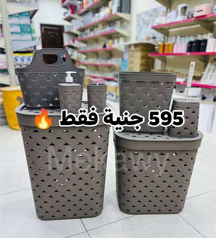 طقم حمام أكسا ٧ قطع