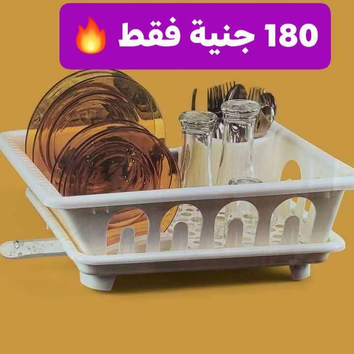مطبقية الجوكر الوطنية