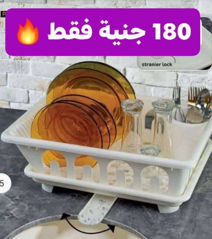 مطبقية الجوكر الوطنية