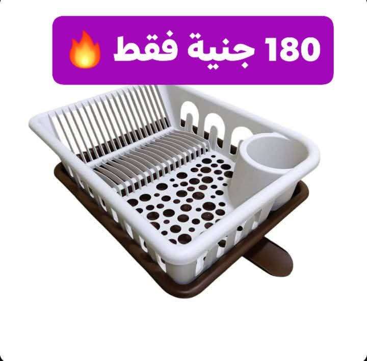 مطبقية الجوكر الوطنية