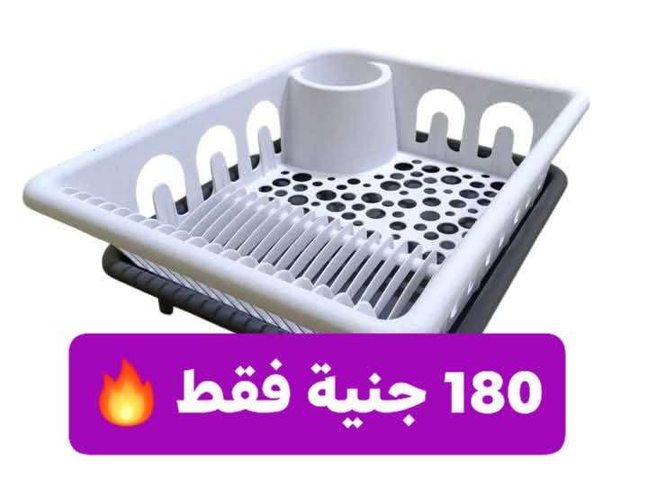 مطبقية الجوكر الوطنية